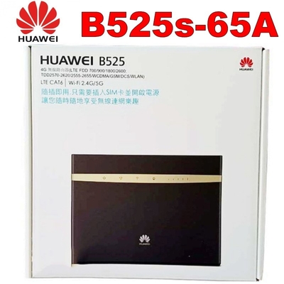 購入 Huawei B525S-65a 4G LTE 屋外 CPE Wifi ルーター (Sim カード スロット付き) online manufacture