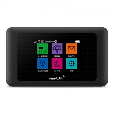 購入 ポケットWiFi 603HWのルーターの多機能のポケットWiFi 4gのポケットWifi online manufacture