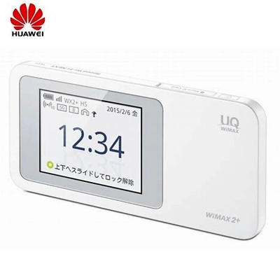 購入 802.11b Wi-Fi トランスミッション スタンダード付きの WDS 5GHz WiFi ルーターをサポート online manufacture