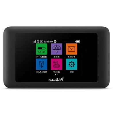 購入 日本ポケットWiFi 603HW online manufacture