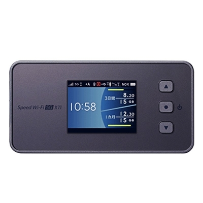 購入 5g WiFi ルータ N-Ec スピード WiFi X11 Nar01 ポータブル WiFi デバイス N28/41/77/78/79/257 WiFi 6 サポート online manufacture