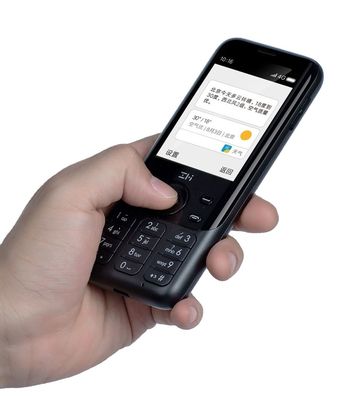 購入 Xiao Mi 携帯電話 ZMI Z1 4G ネットワーク Wifi マルチユーザーホットスポット 共有 5000mAh パワーバンク 機能 電話ルーター online manufacture