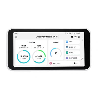 購入 SIMフリー 5G & 4G ポータブルWiFiルーター、5000mAhバッテリー、5.3インチディスプレイ搭載 online manufacture